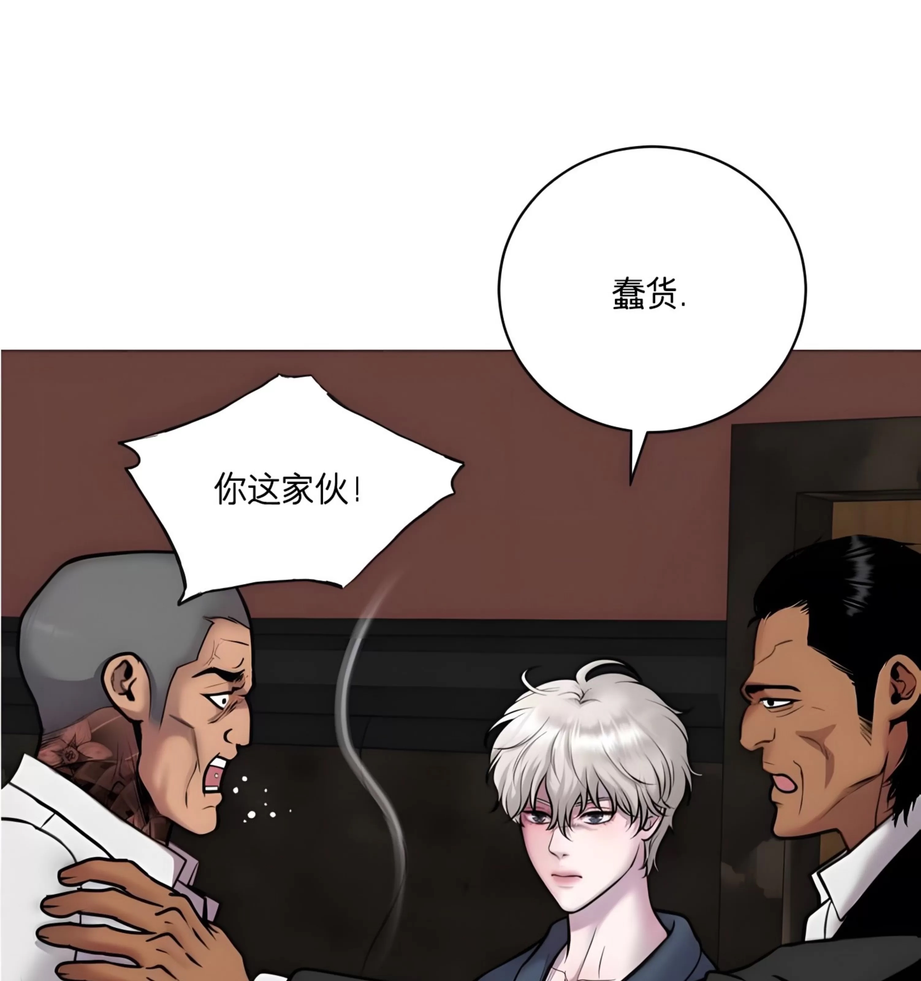 第 35 页