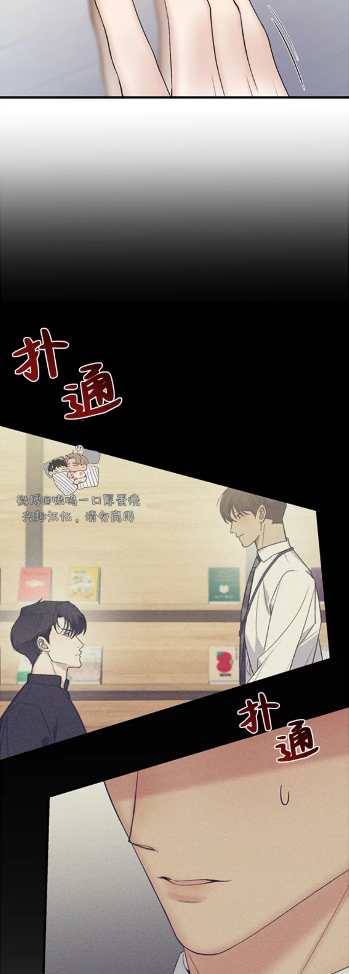 第 55 页