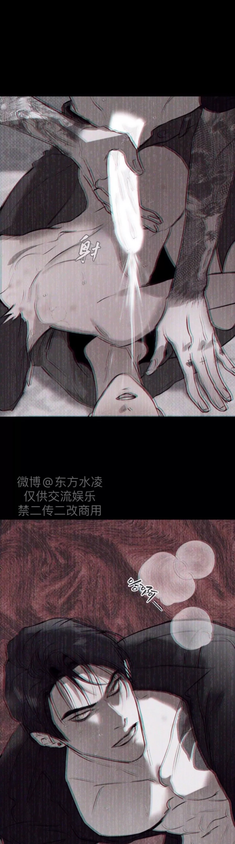 第 55 页