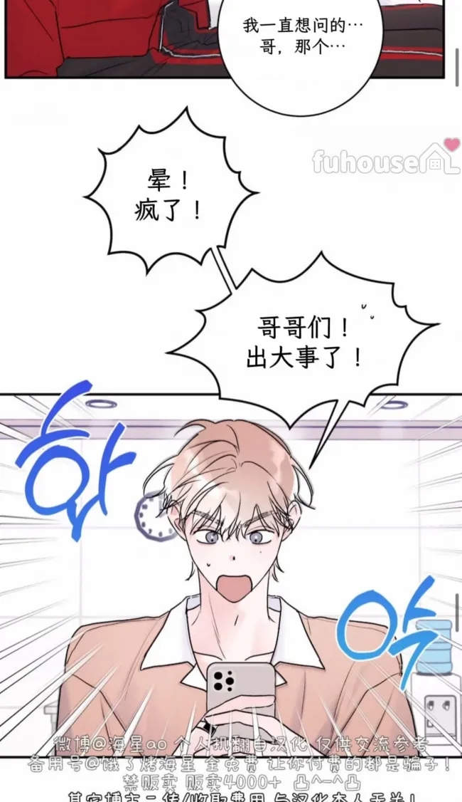 第 41 页