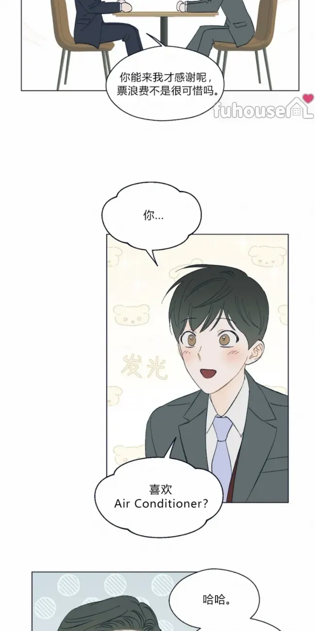 第 48 页