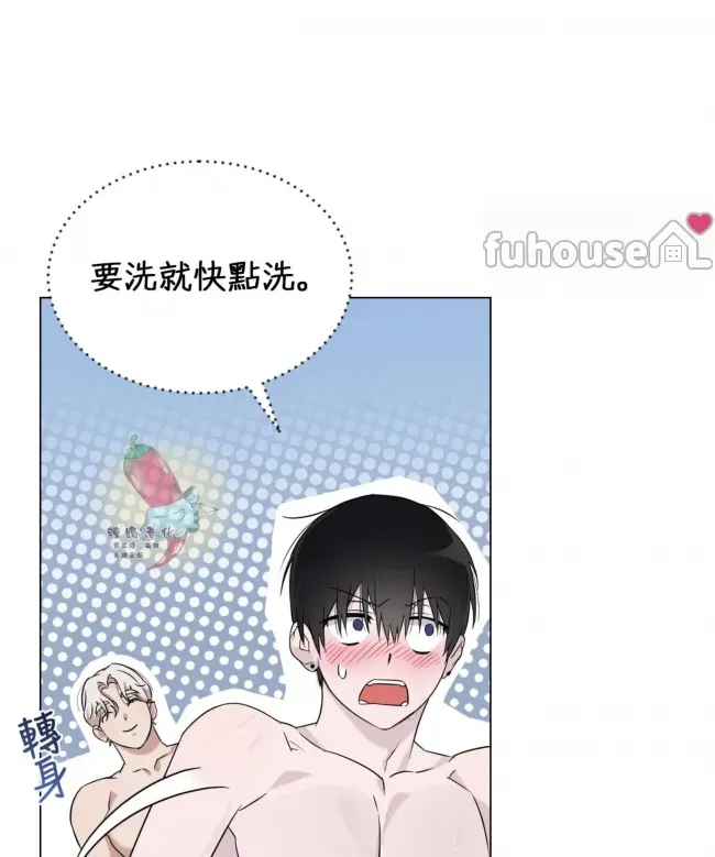 第 79 页
