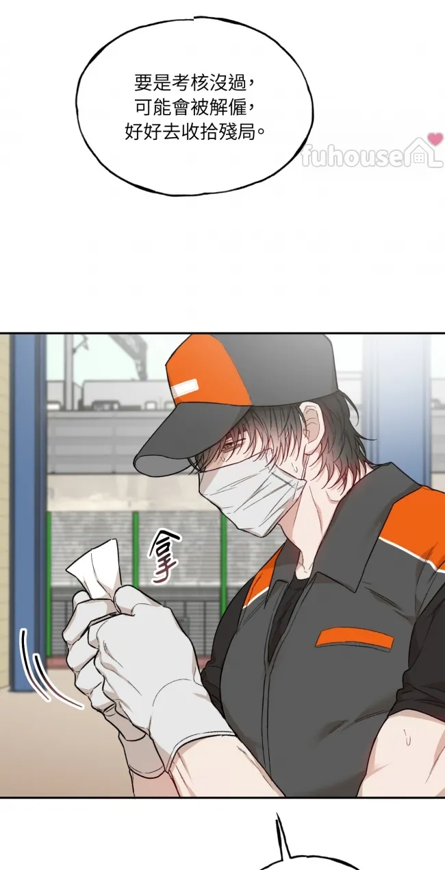 第 32 页