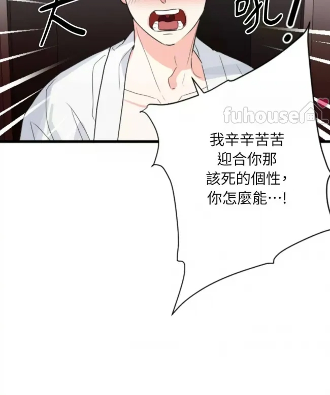 第 128 页