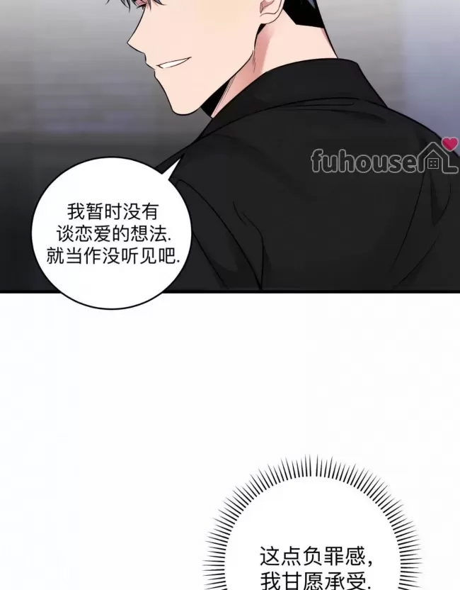 第 72 页