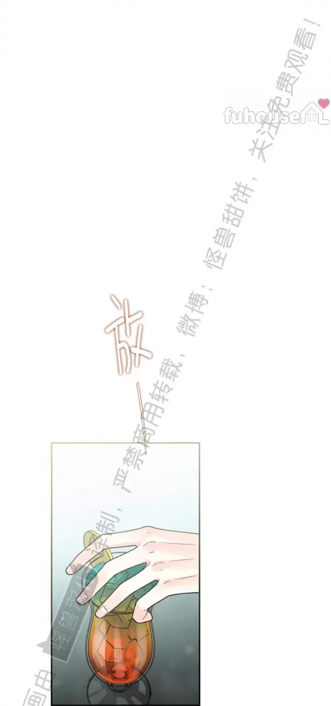 第 53 页