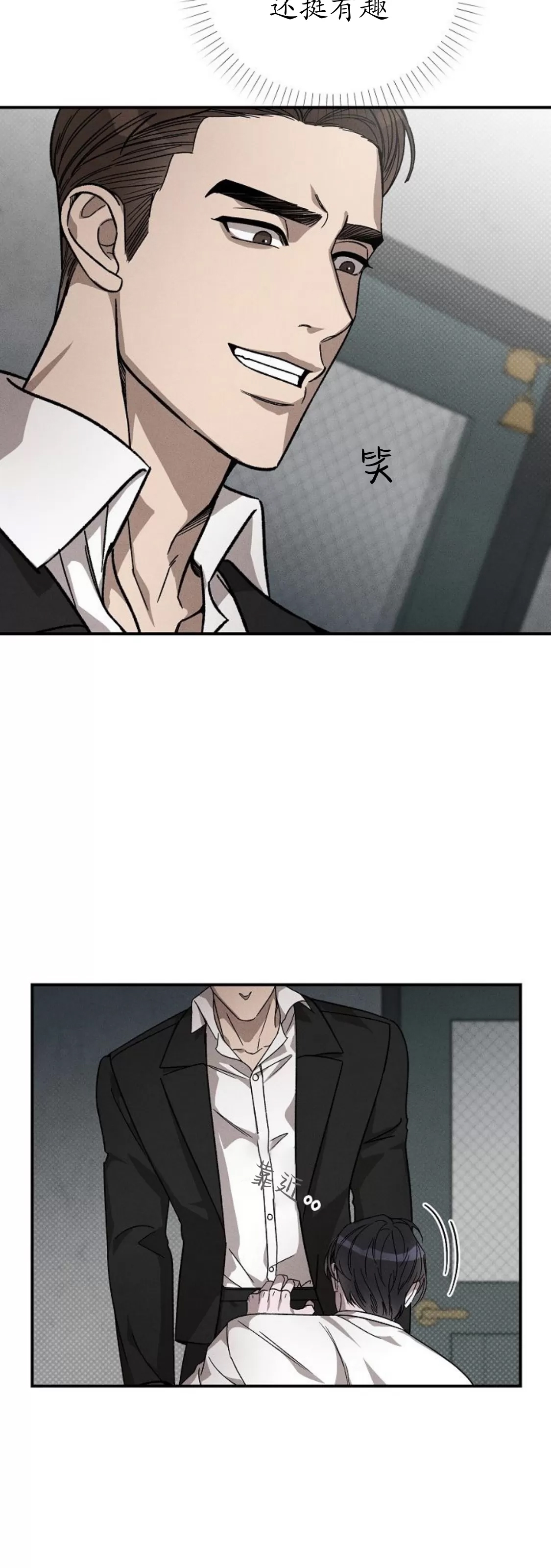 第 51 页