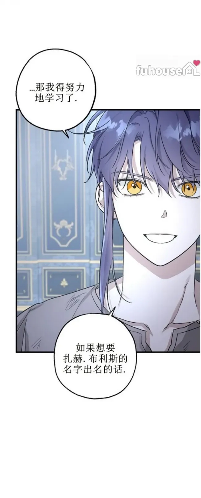 第 59 页