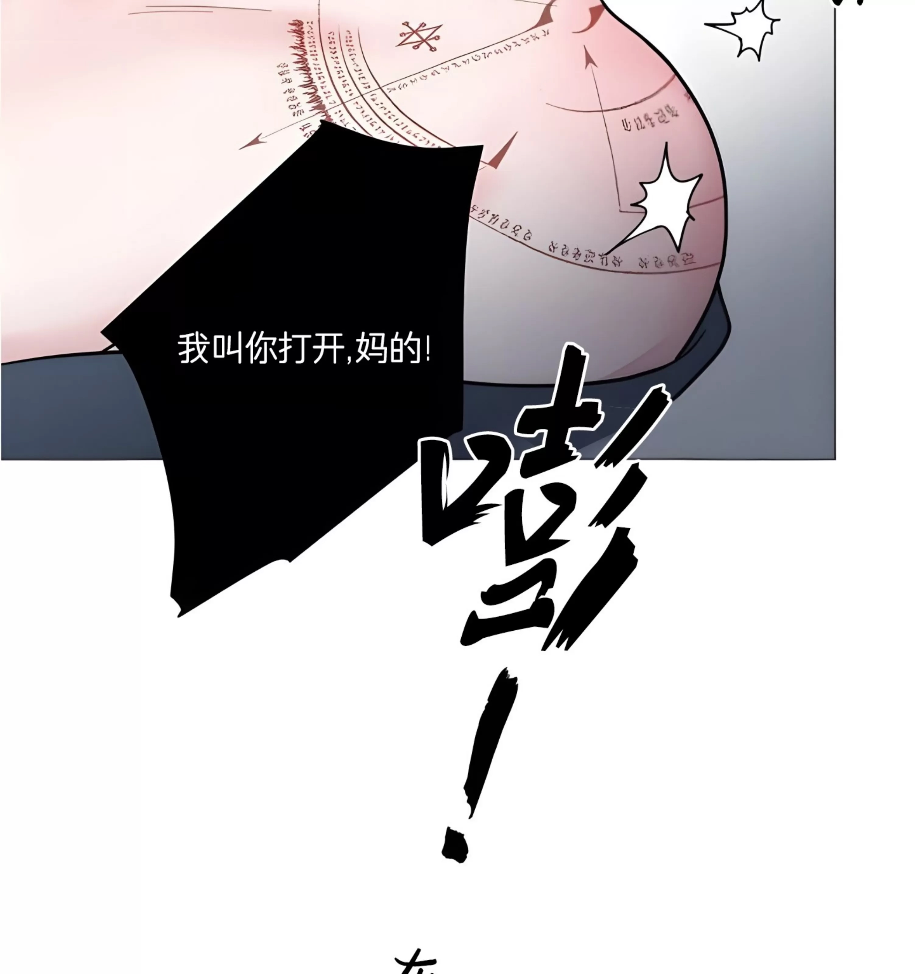 第 113 页