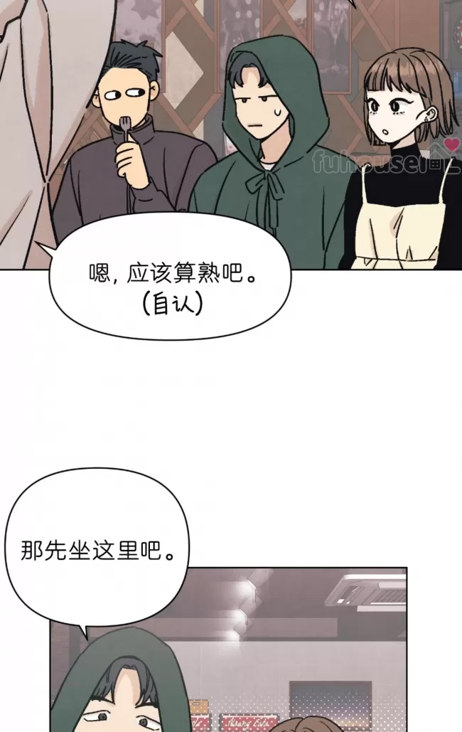 第 42 页