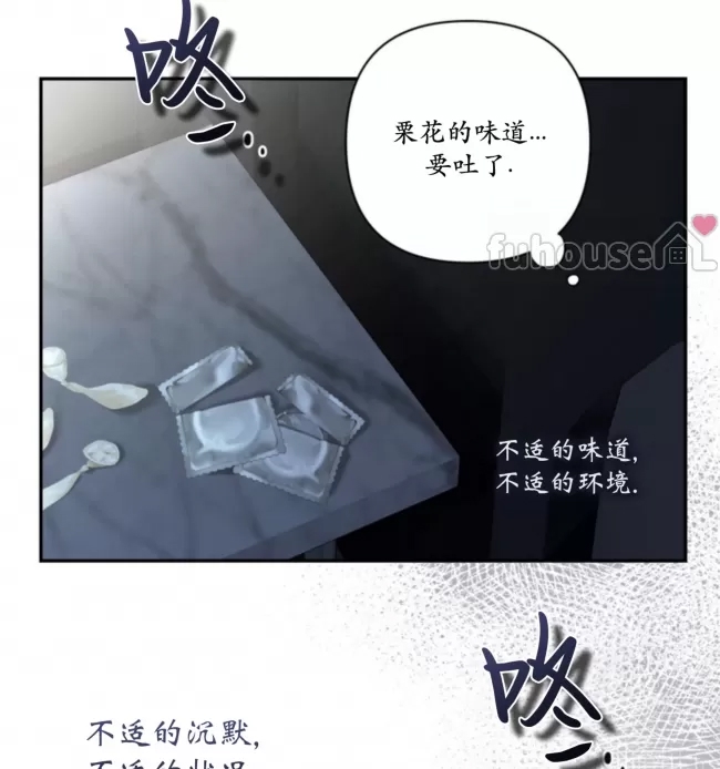 第 86 页
