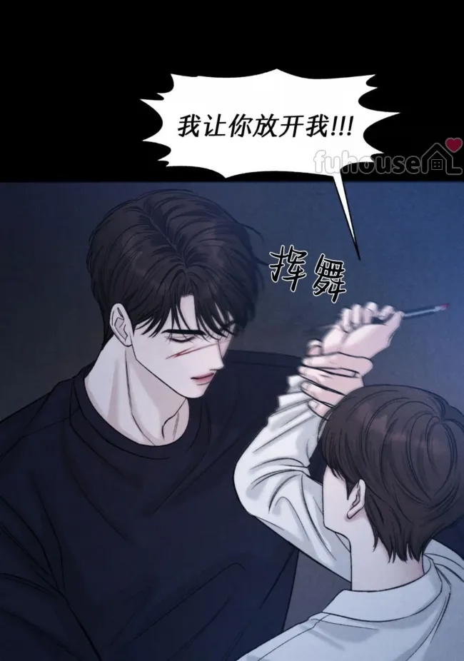 第 113 页