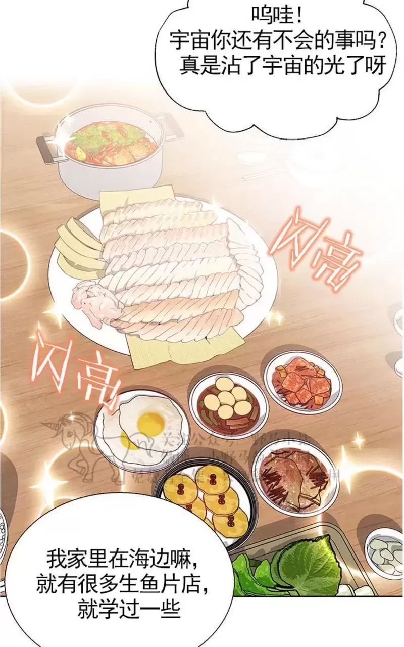 第 46 页