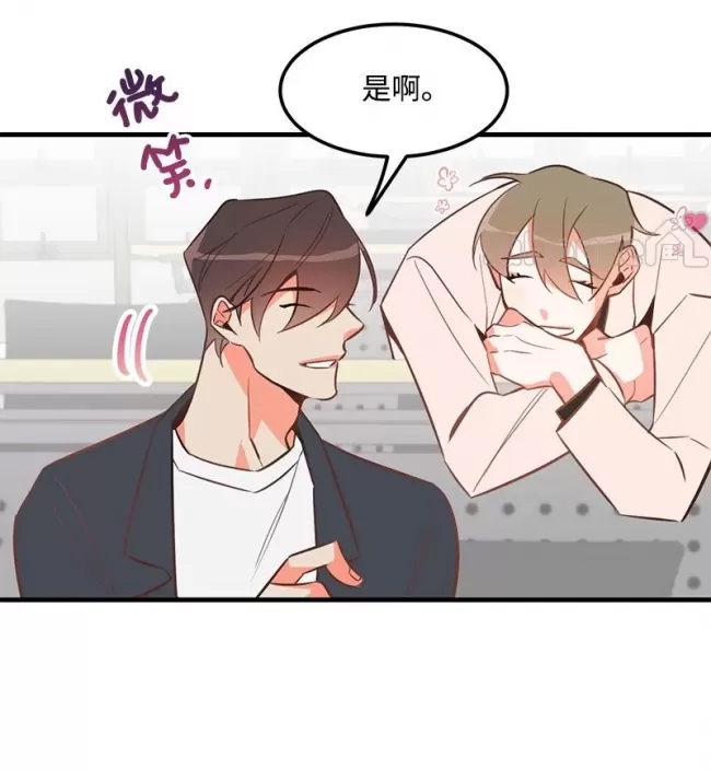 第 50 页