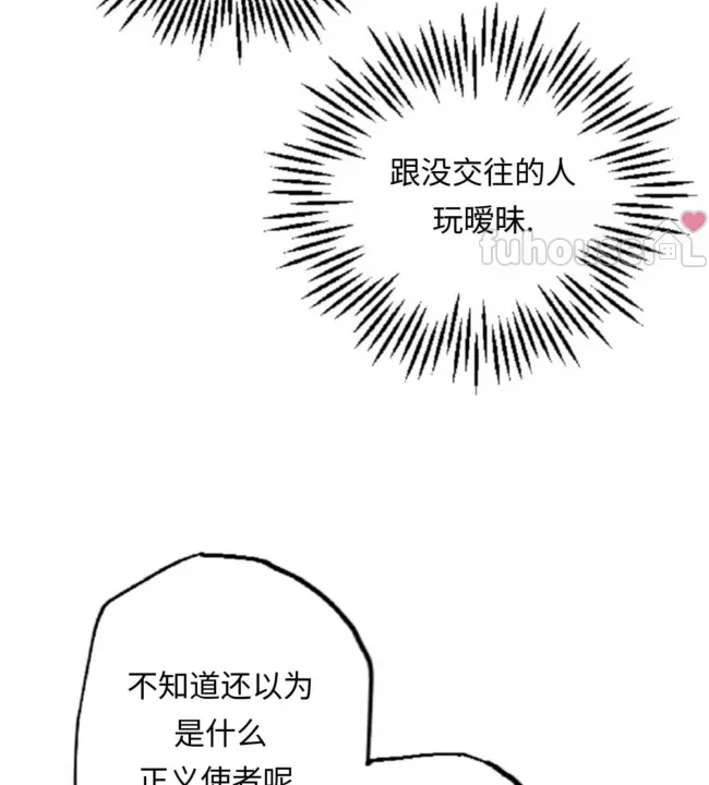 第 102 页