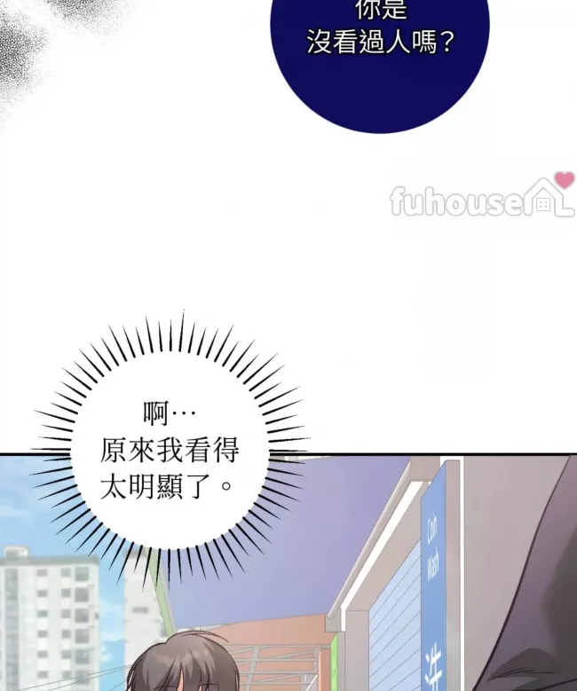 第 89 页