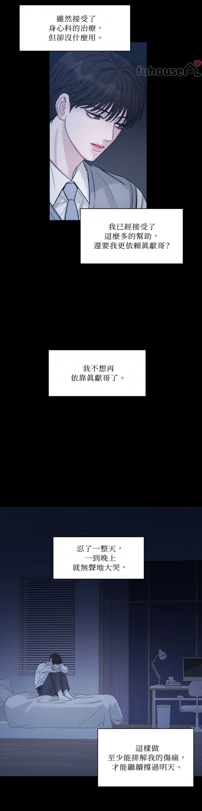 第 30 页
