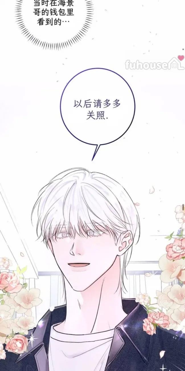 第 78 页