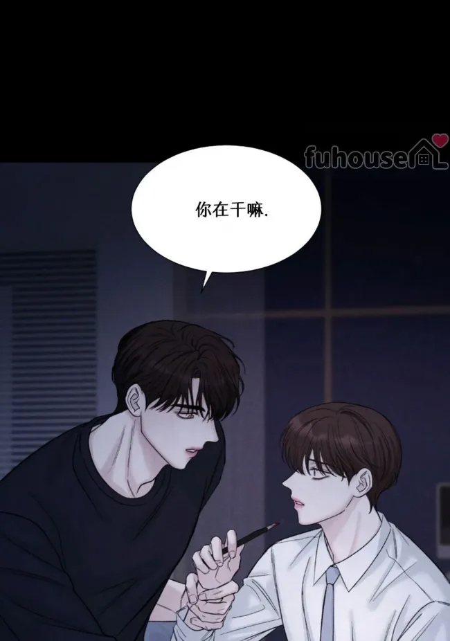 第 110 页