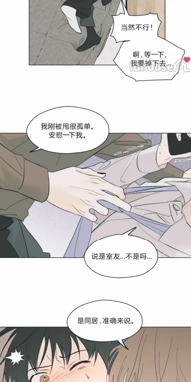 第 58 页