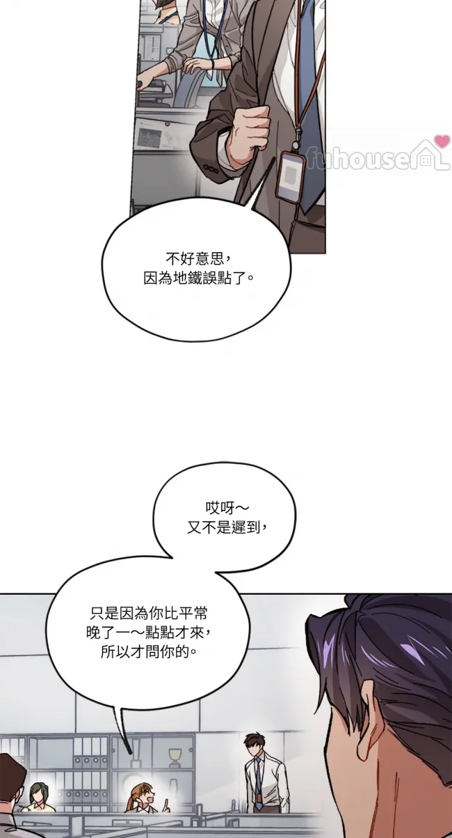 第 40 页