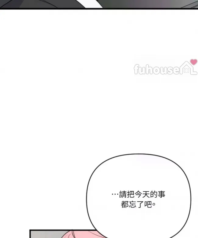 第 154 页