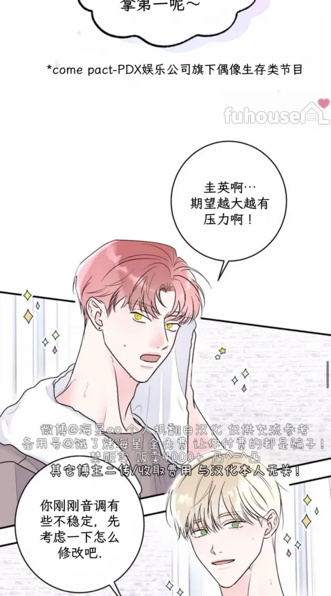 第 63 页
