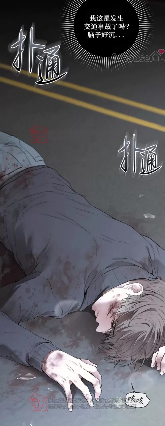 第 50 页