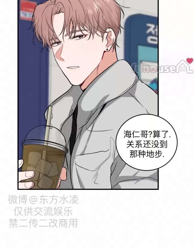 第 79 页