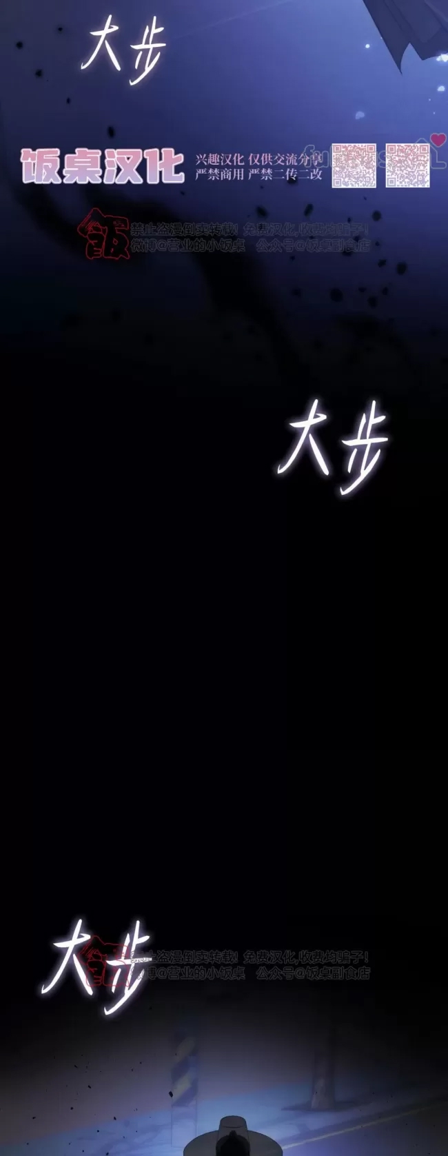 第 98 页