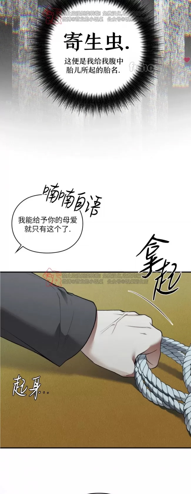 第 65 页