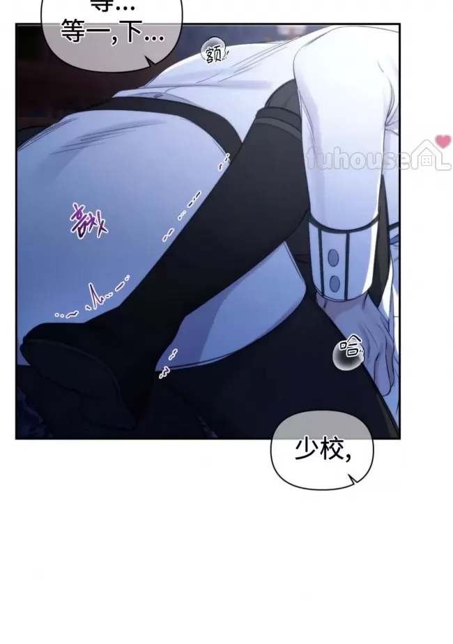 第 68 页