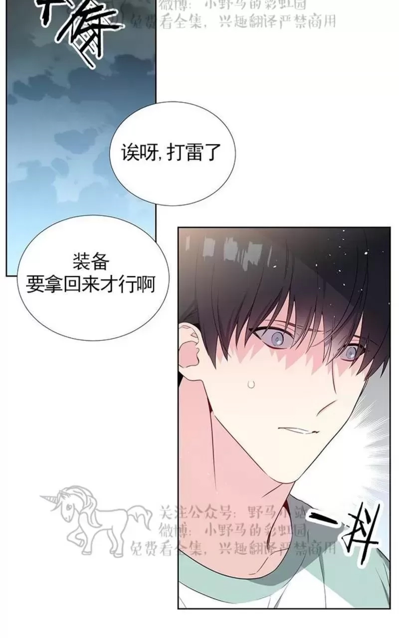 第 50 页