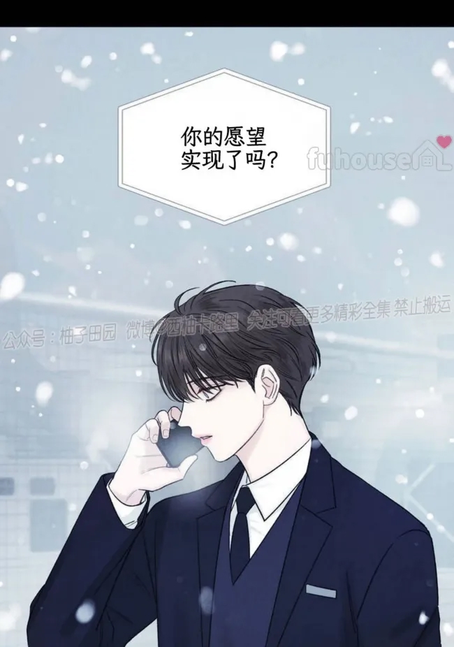 第 120 页