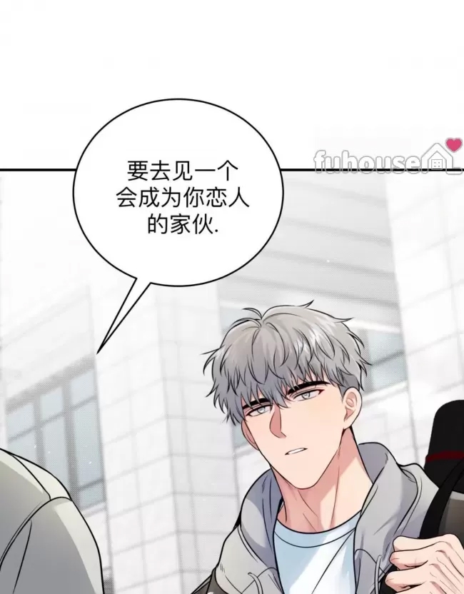 第 91 页