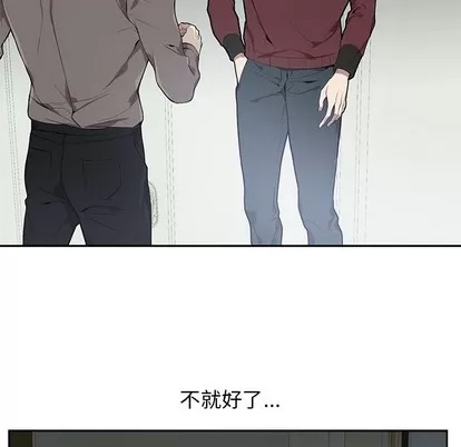 第 86 页