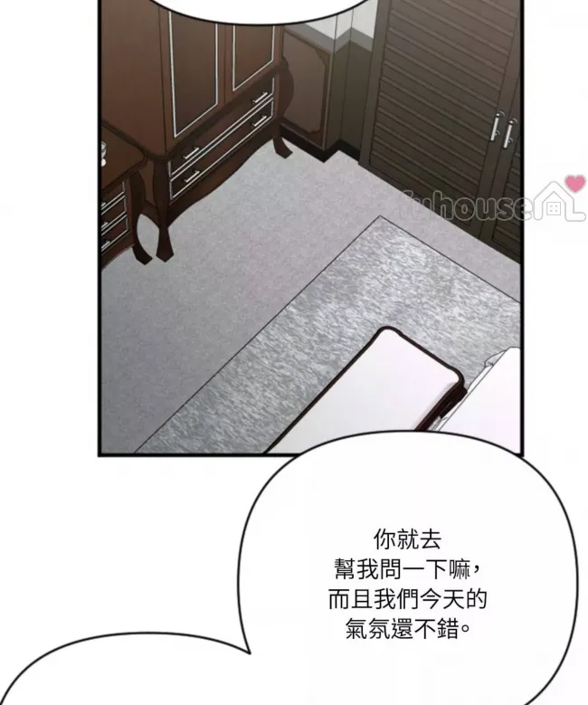 第 111 页