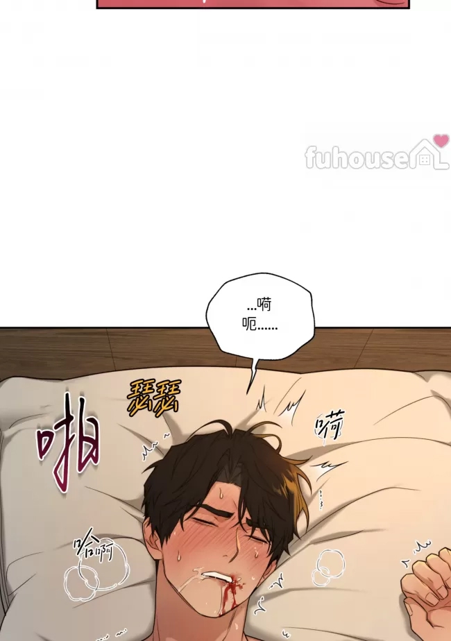 第 85 页