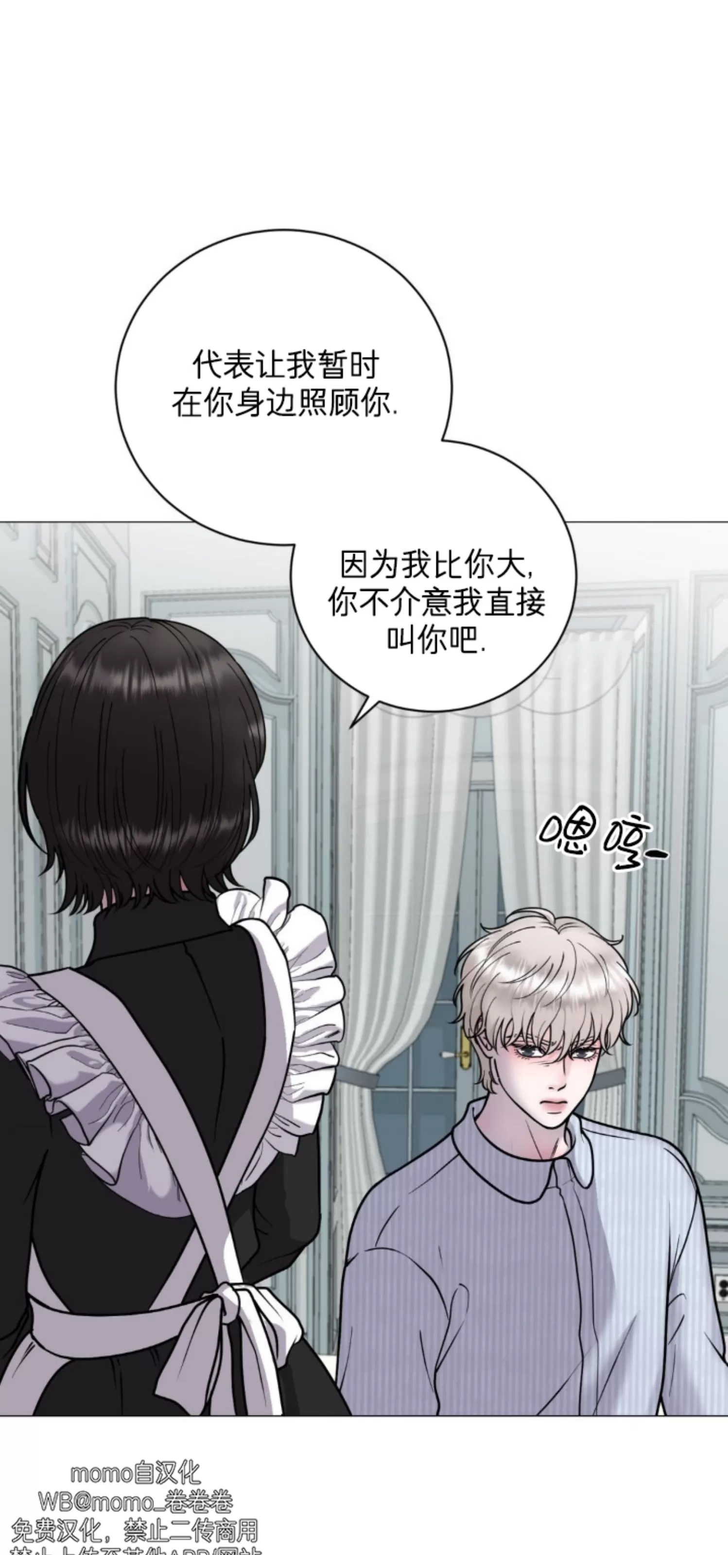 第 44 页