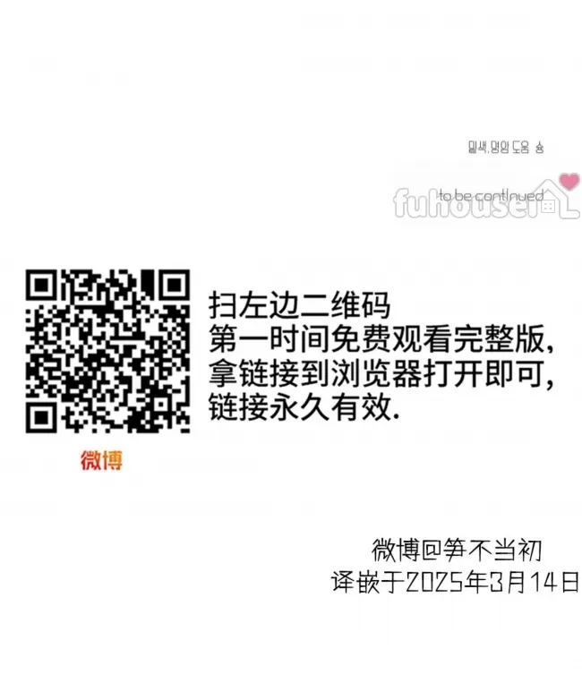 第 78 页
