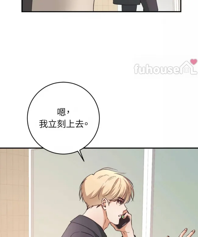 第 93 页