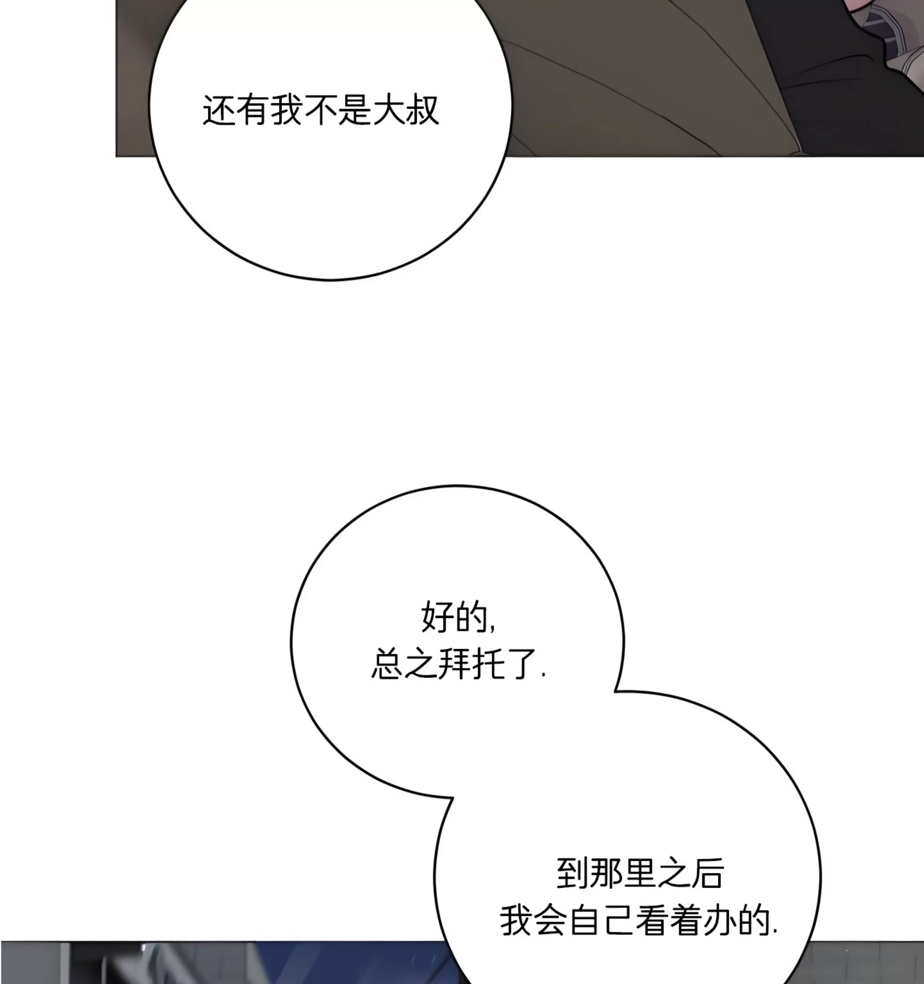 第 128 页