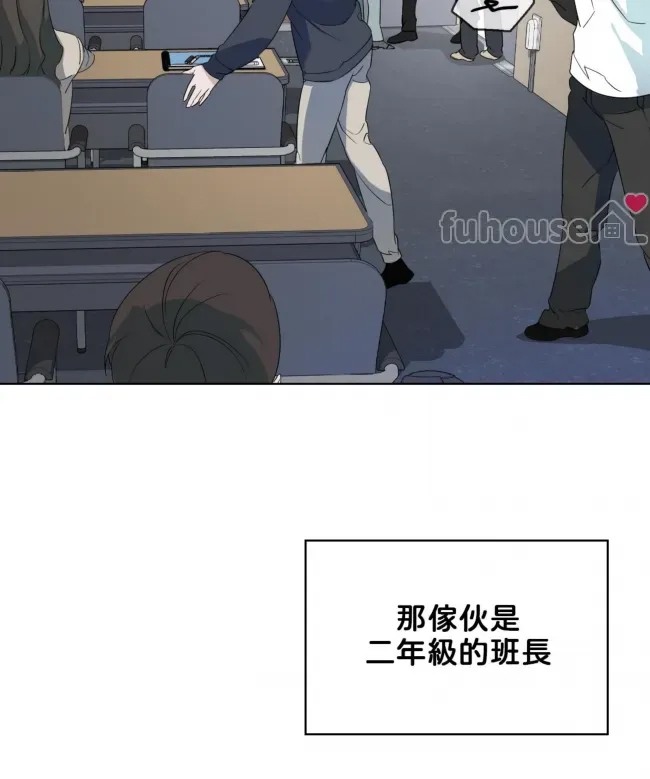 第 74 页