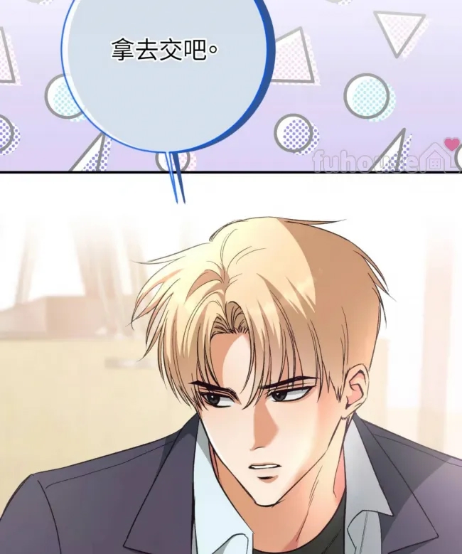 第 110 页