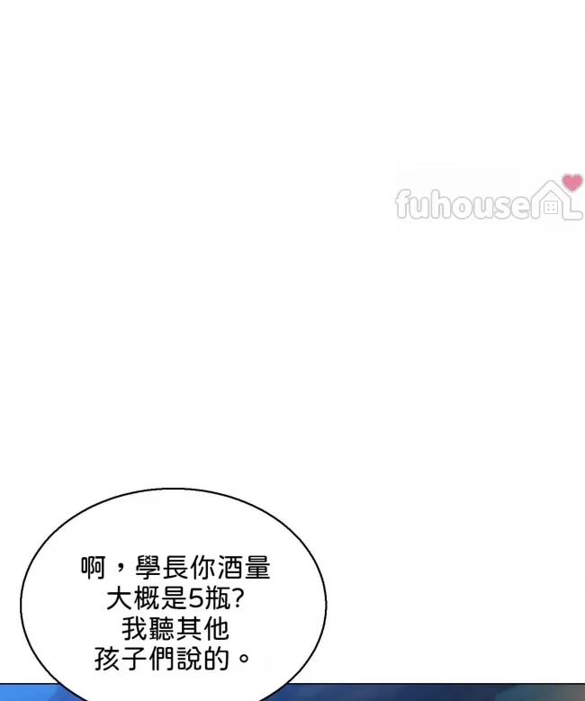 第 112 页