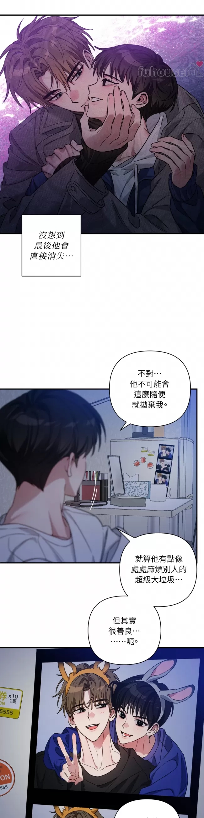 第 30 页