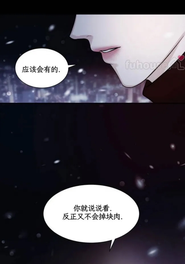第 100 页
