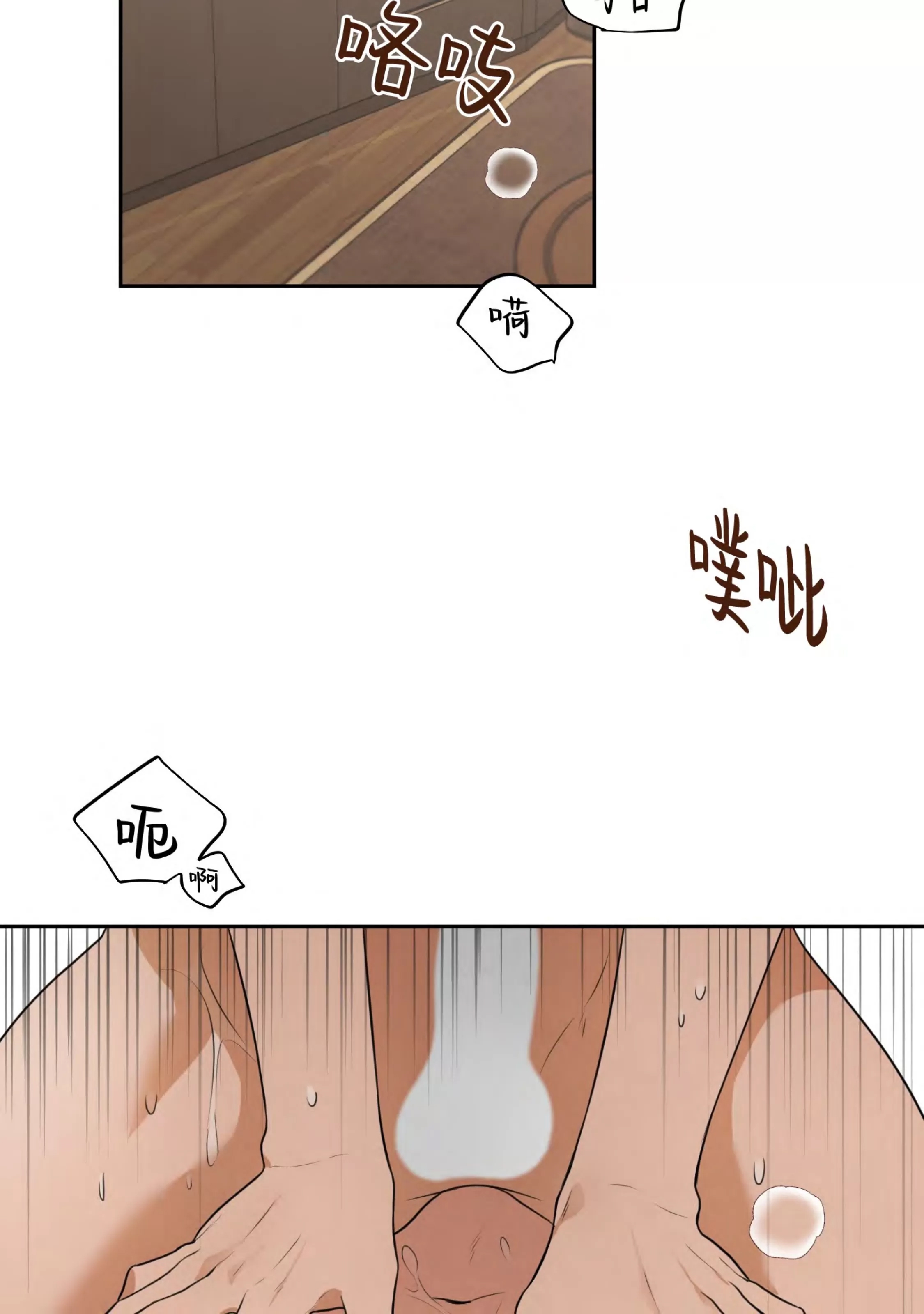 第 67 页