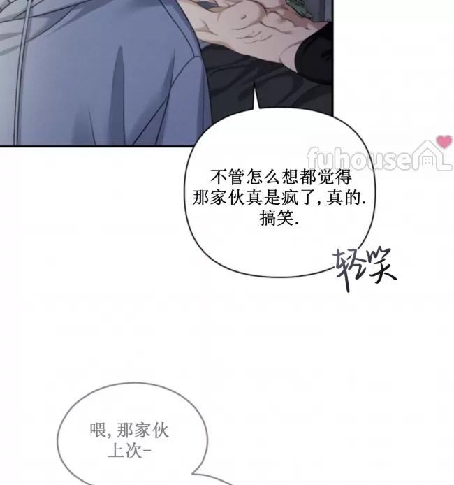 第 92 页