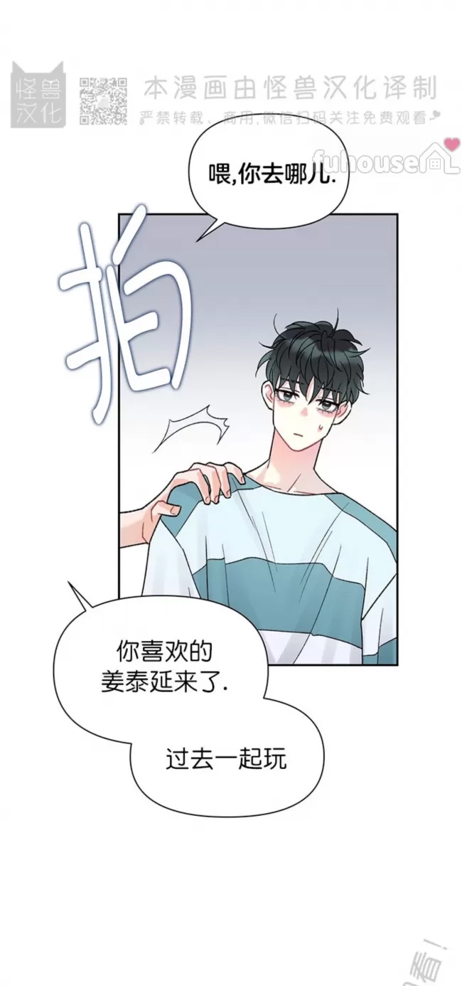 第 49 页